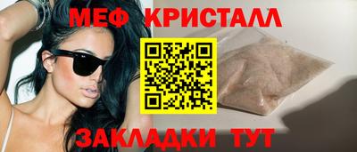 прущие грибы Тверь