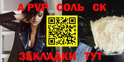 каннабис Тара