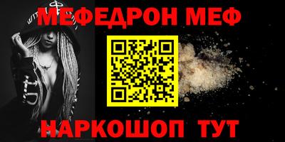 прущие грибы Тверь