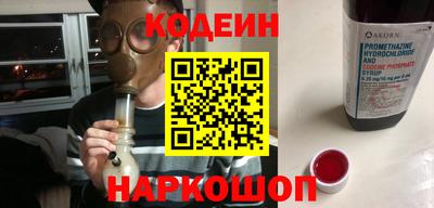 дживик Татарск