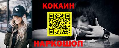 дживик Татарск