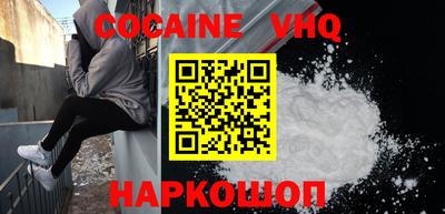прущие грибы Тверь