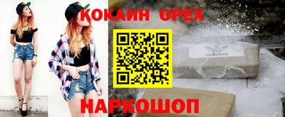 каннабис Тара