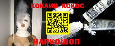 каннабис Тара