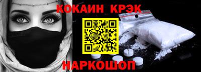 каннабис Тара