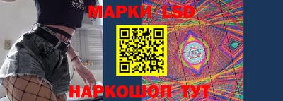 каннабис Тара