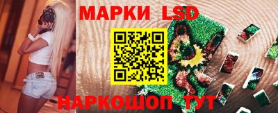 прущие грибы Тверь