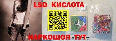 дживик Татарск