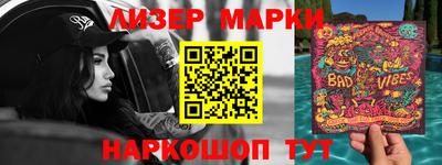 каннабис Тара