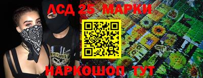 дживик Татарск