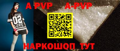 прущие грибы Тверь
