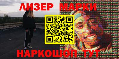 прущие грибы Тверь