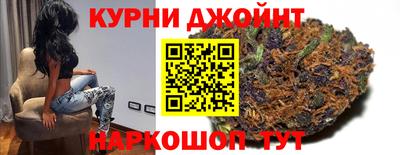 каннабис Тара