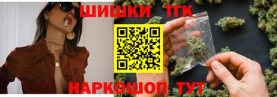 прущие грибы Тверь