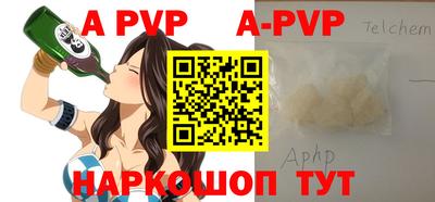 прущие грибы Тверь