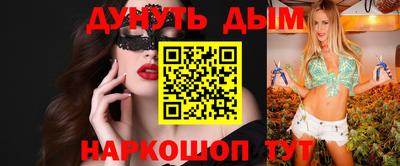 дживик Татарск