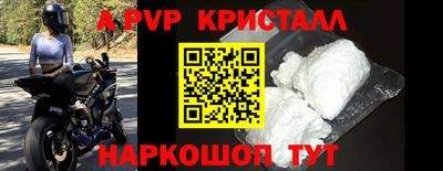 прущие грибы Тверь