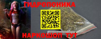 каннабис Тара