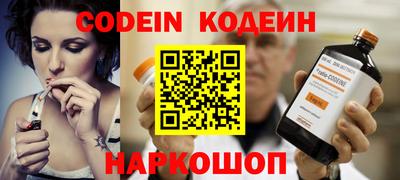 каннабис Тара