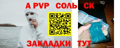 каннабис Тара