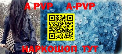 прущие грибы Тверь