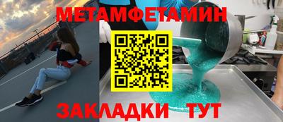 кокс Тулун