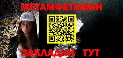 каннабис Тара
