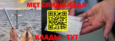 прущие грибы Тверь