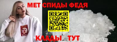прущие грибы Тверь