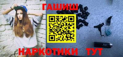 каннабис Тара