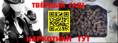 дживик Татарск