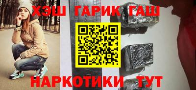 каннабис Тара