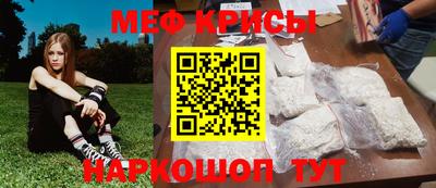 прущие грибы Тверь