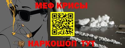 каннабис Тара
