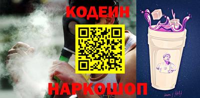 дживик Татарск
